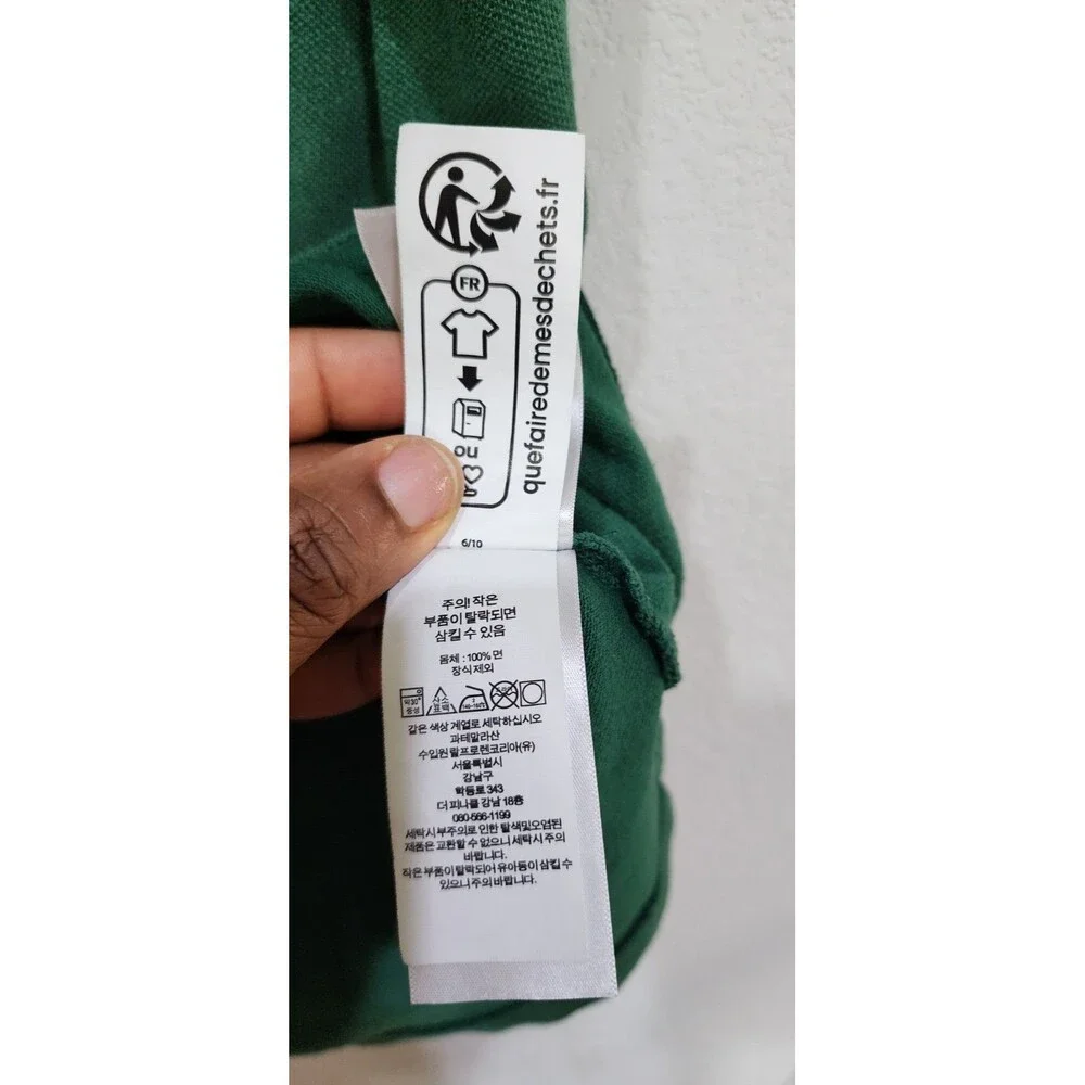 Polo Ralph Lauren Short Sleeve Classic Fit Faded Forest Green Polo XXL